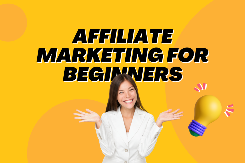 affiliate marketing software